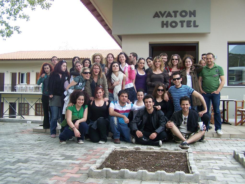 Avaton Hotel Ligourio Exterior photo