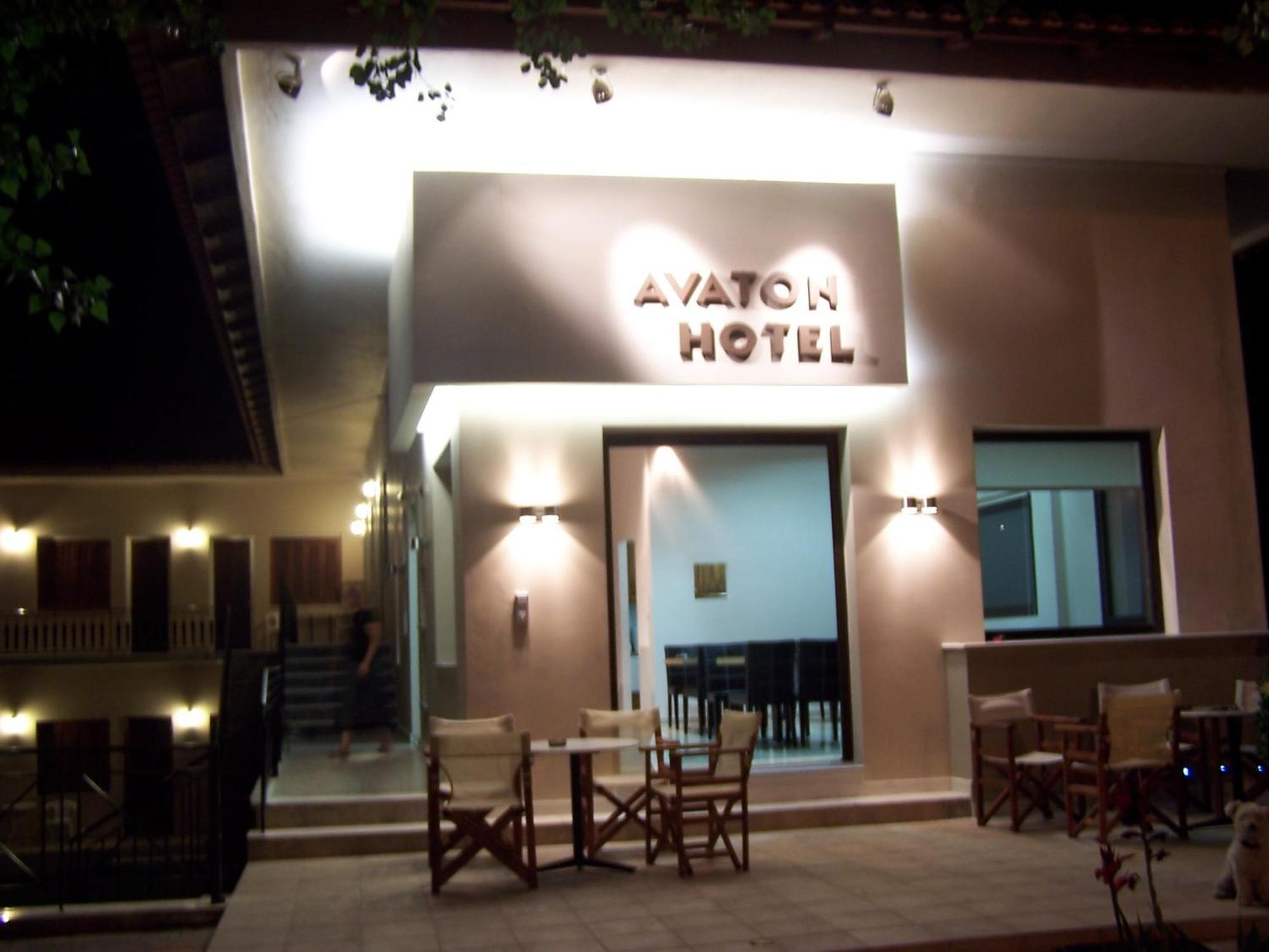 Avaton Hotel Ligourio Exterior photo